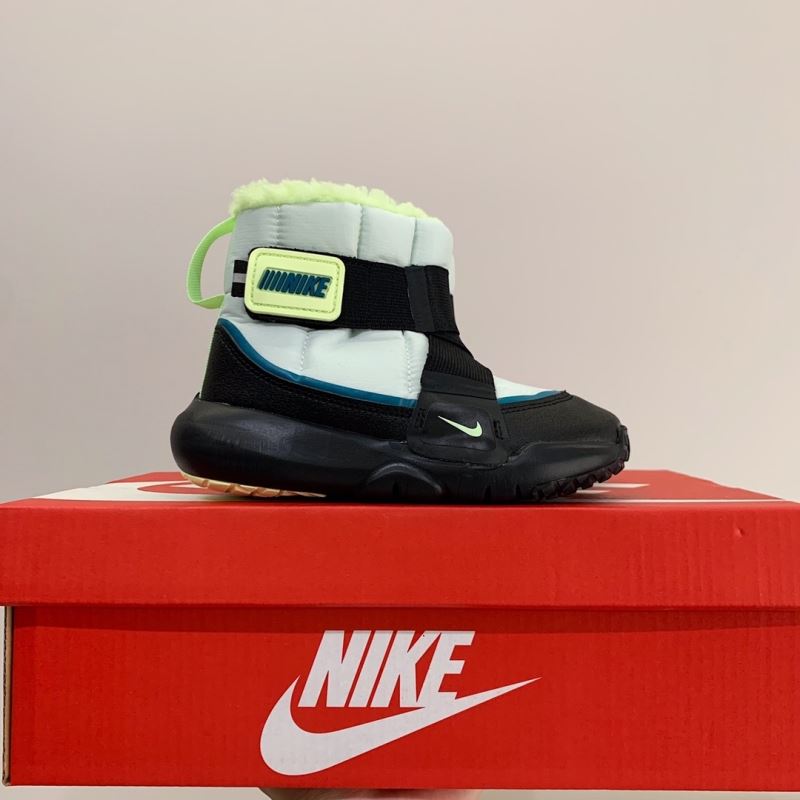 Nike Kids Shoes